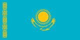 カザフスタンのさまざまな場所の情報を検索する